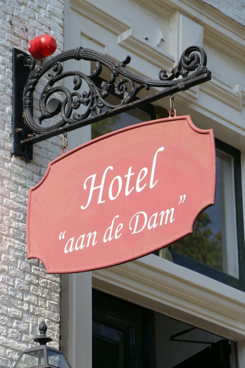 Hotel Aan De Dam Мидделбург Экстерьер фото